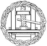 Logo Stamperia Benedetti